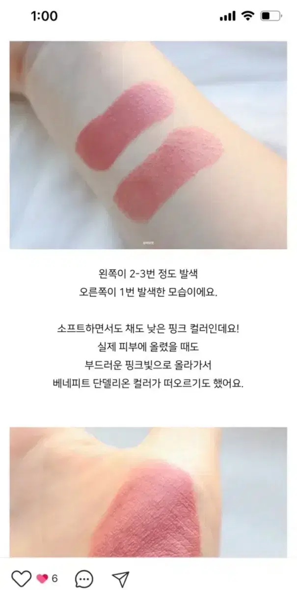 thumbnail-5